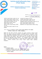 2019_ዓ_ም_ድፕሎማ_እና_ሰርትፍኬት_እጩ_መምህራን_መወዳደሪያ_መቁረጫ_ውጤት.pdf